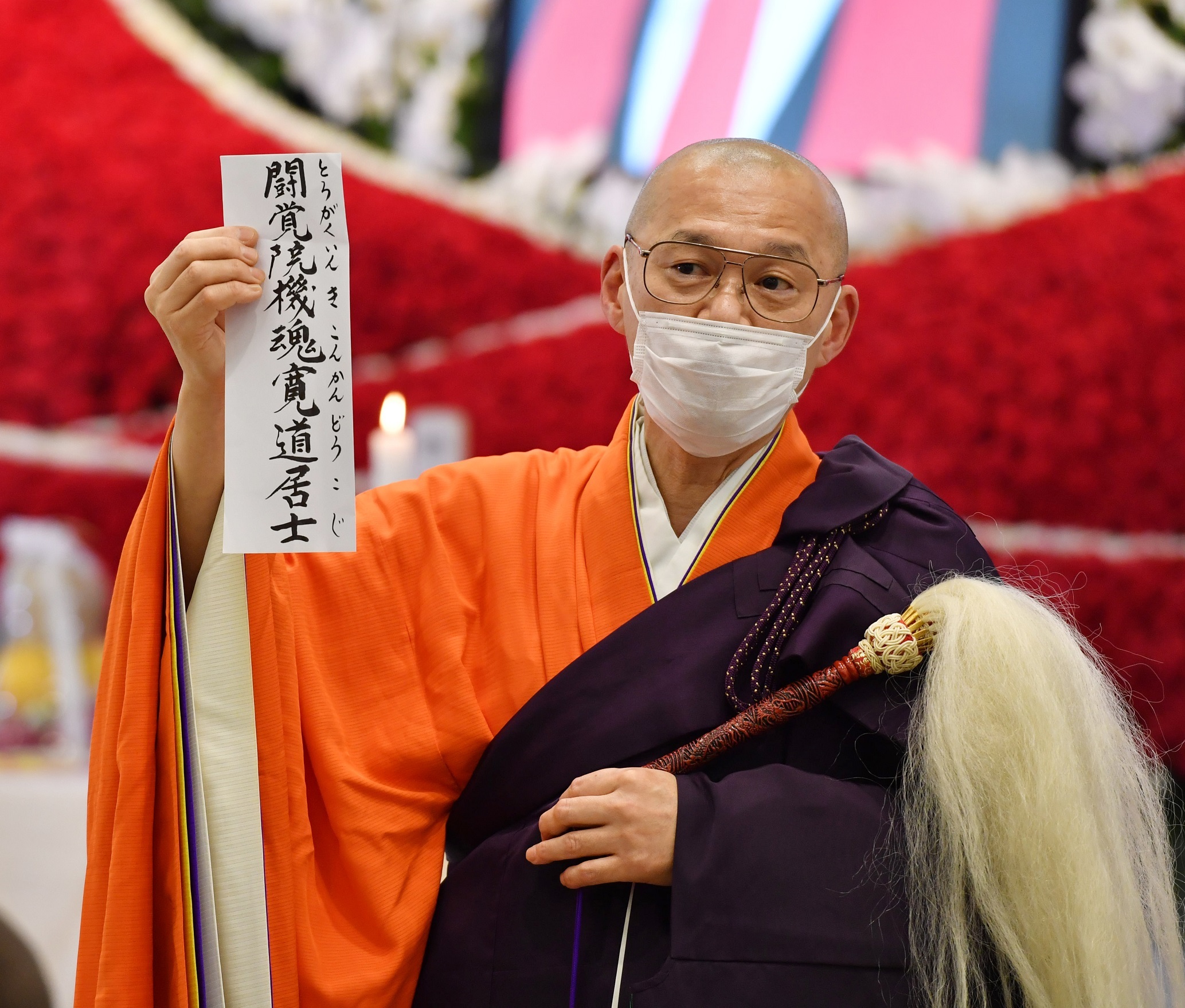 アントニオ猪木さんを偲ぶ通夜・告別式に選手・関係者ら358人が参列。田中ケロリングアナの最後の選手コールとともにお見送りバトル・ニュース