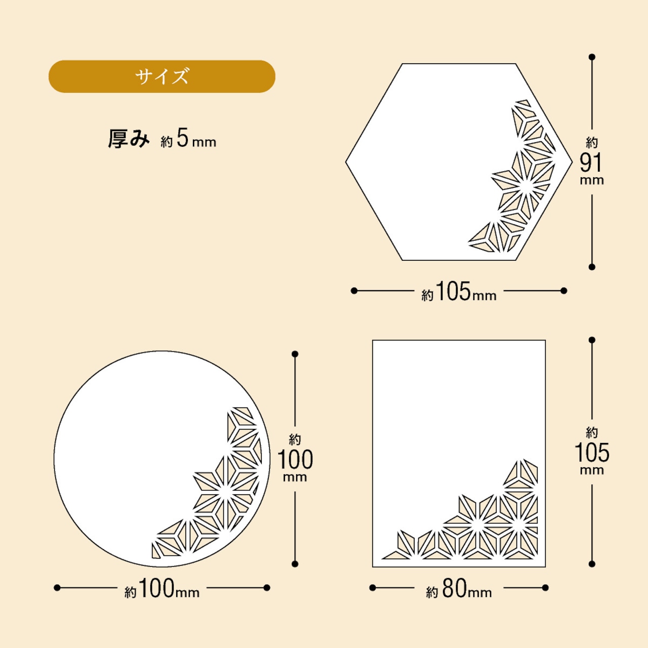 名前札 木製 こどもの日 端午の節句 初節句 節句 子供の日 刻印 男の子 女の子 兜 鯉のぼり 木 木札 子供 子ども こども ネームプレート 名前旗和柄 インテリア 飾り スタンド 名入れ 名前入り 名前 命名 印字 レーザー オーダー ギフト プレゼント