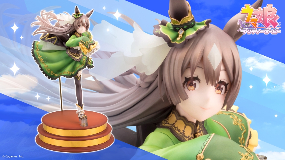 ウマ娘 可愛い後輩ちゃんのためだものの選択肢とイベント効果 - 神ゲー攻略