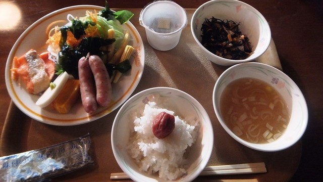 箱根大平台あすか (神奈川県箱根町・大平台温泉の旅館) [旅行と宿のクリップ]