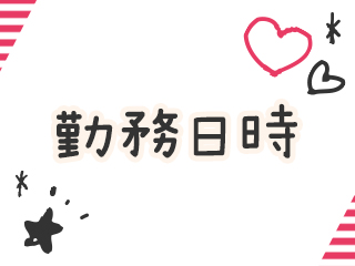 画像】さすがに気になる。セックスを中断してまでも隣の喘ぎ声を聞いてしまった理由｜ニフティニュース