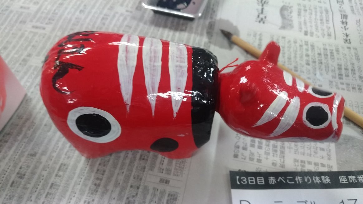 NG 手作り体験ひろば 番匠さん編by赤べこタイムス