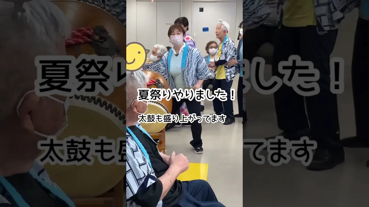 敬老の日レク・敬老会の出し物アイデア8選！実施時の注意点も明日の介護をもっと楽しく 介護のみらいラボ 公式