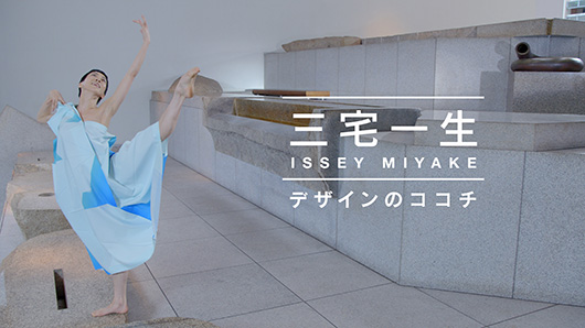 板東湧梧経歴やwiki風プロフィールは？出身地や高校中学も気になる！CATCH UP ねっと