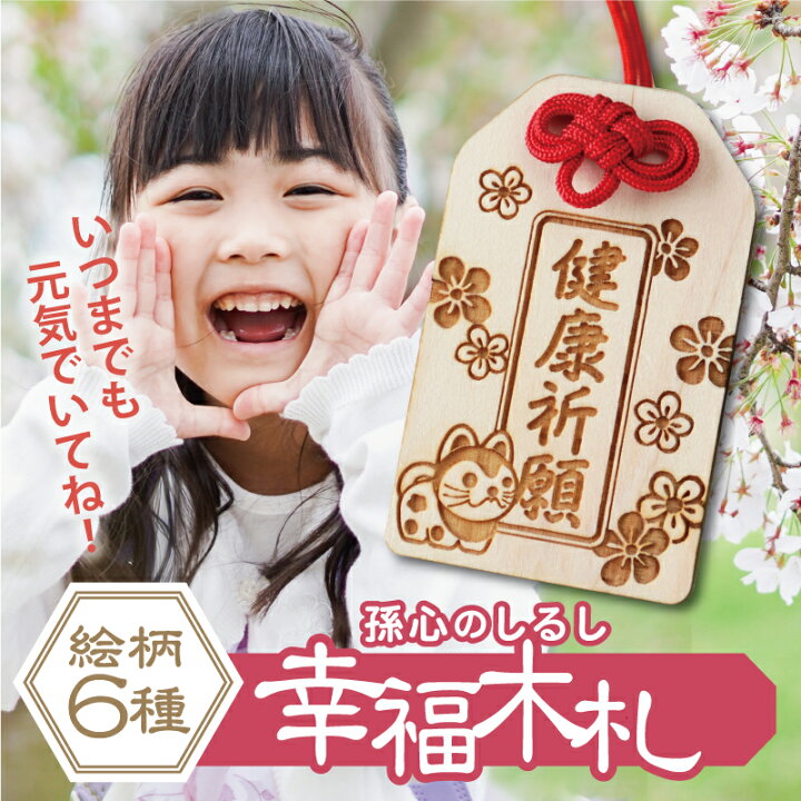 略奪婚のリスクとは？知っておきたい法律知識について弁護士が解説リーガライフラボ