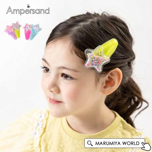 小学生女の子 春らしいデザインが可愛い！プチプラヘアクリップのおすすめランキングキテミヨ-kitemiyo