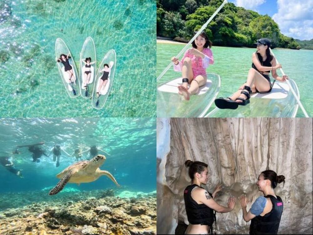 株式会社スギヤス採用情報