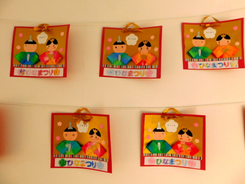 ひなまつり制作♡ 年長組学校法人京都女子学園 京都幼稚園 公式ホームページ