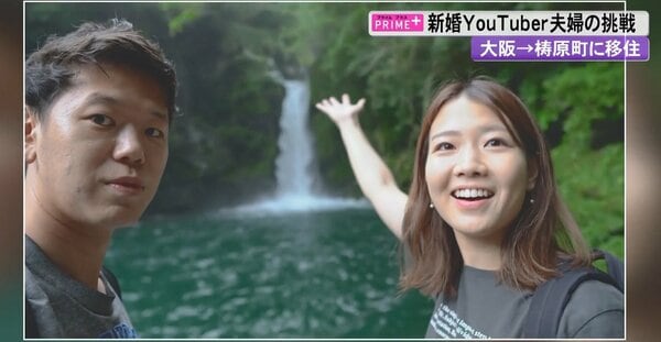 アイスクリームフェス特別企画🍦❣️ つかはら夫婦×高知アイス インスタライブ開催決定！✨ 10月30日 土 13時〜 高知アイス売店 仁淀川カフェで開催いたします🎉 --------------------- ▽インスタライブスケジュール ➀スイーツを食べながら雑談ライブ ➁店内紹介