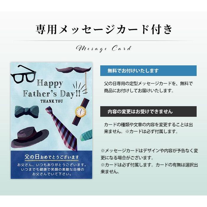 スターバックス 父の日 6 16 にもおすすめ！コーヒー、タンブラー、カードなどのおしゃれなギフト特集えん食べ