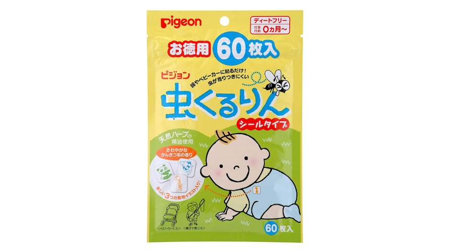 アカチャンホンポ 赤ちゃん本舗 の公式ネット通販 虫除けシール おさるのジョージ 72枚入 0ヵ月~ : 育児用品アカチャンホンポ OnlineShop