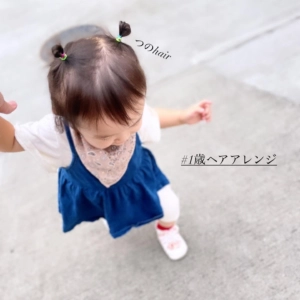 幼児のヘアアレンジ 簡単！薄毛や短い髪の毛もOK！小さい女の子の髪型6