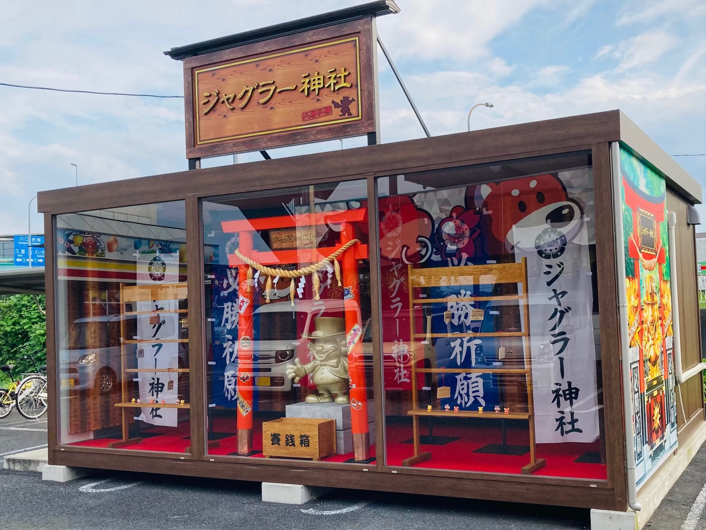 ティアラ蓮田店｜出玉データや取材・旧イベのまとめとおすすめ情報