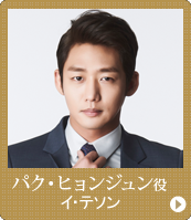 女優イ・スギョン、ハンサムな年下の一般男性と熱愛３カ月目Joongang Ilbo中央日報