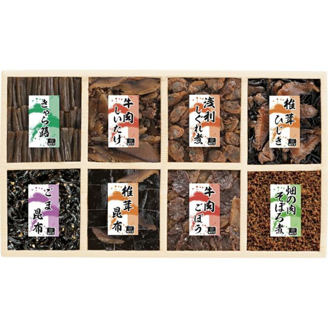 出産前と出産後のどちらが引っ越しに向いている？必要な手続きや転院のポイントをご紹介！ – こだわりギフト専門店「晴日和松吉商店 はれきち 」