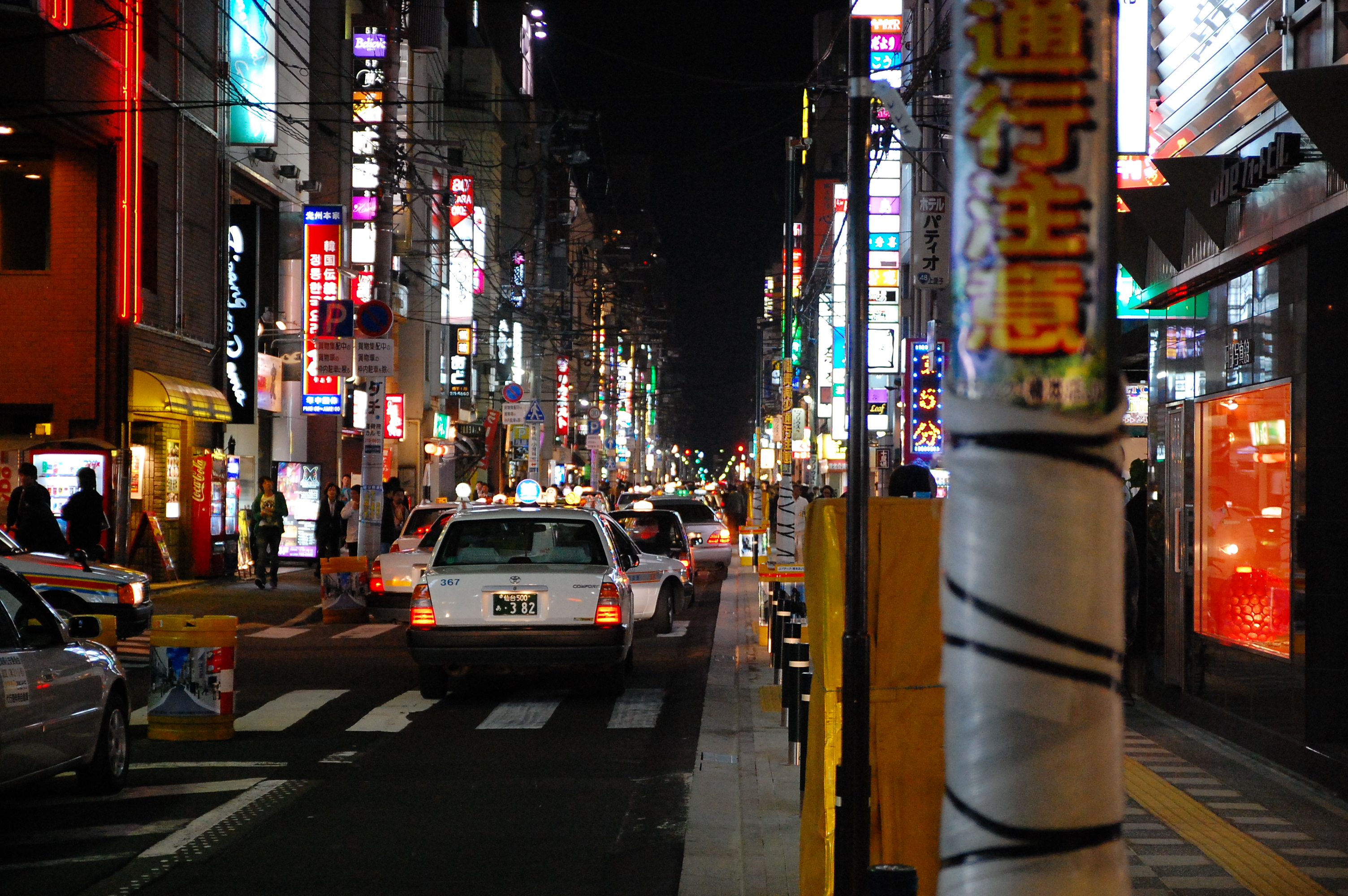 大阪府南河内郡国分町 (27B0090015) |