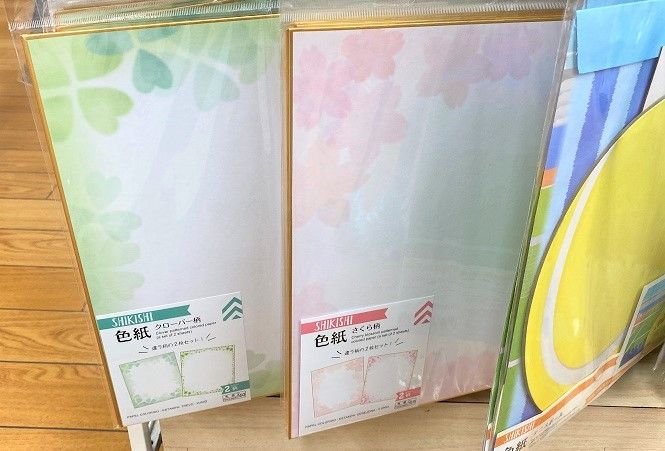 35 件の「誕生日カード手作り 高齢者」のアイデアを今すぐ保存カード 手作り、カード、手作り など