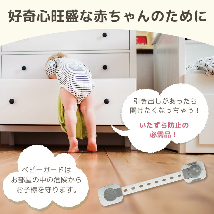 クローゼットを開ける猫 赤ちゃん用品で対策エヌキャットブログ