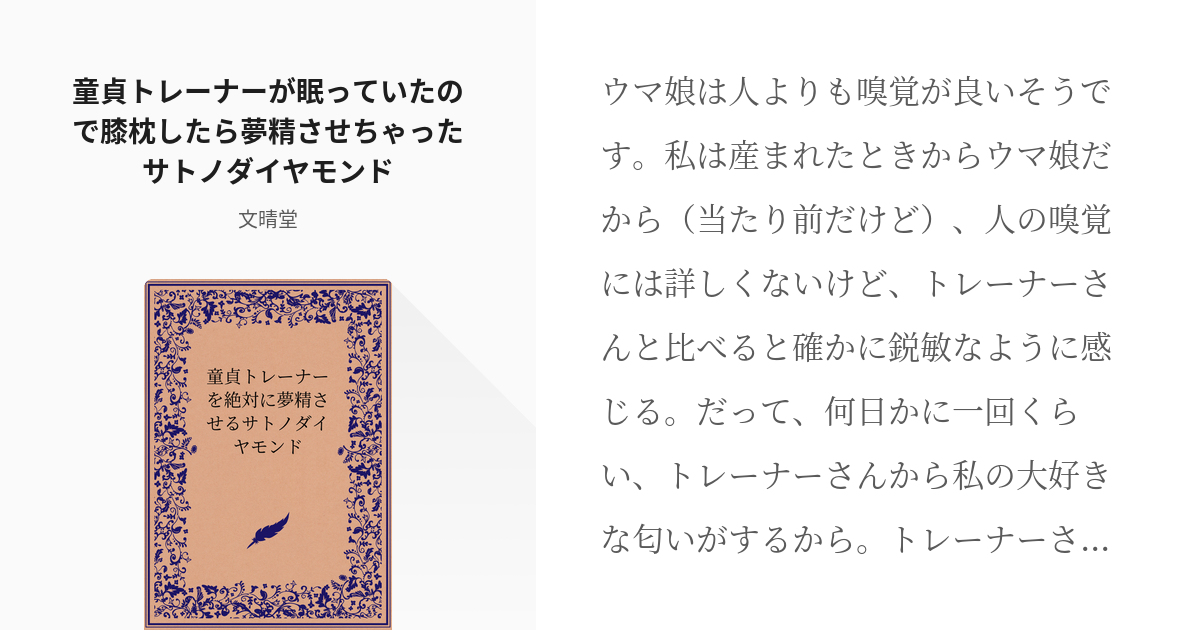 聖なる沈黙】10日間誰とも喋れない！ヴィパッサナー瞑想合宿に行ってきた 後編 | オモコロ