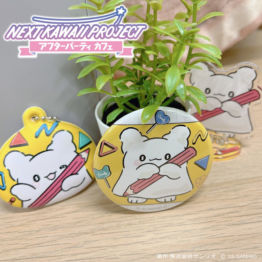 はなまるおばけ アクリルスタンド ネクストカワイイプロジェクト - メルカリ