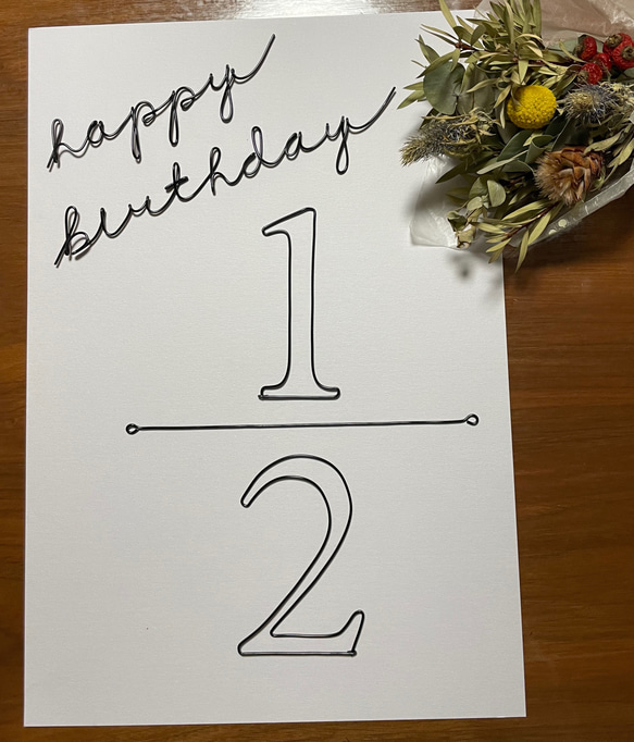 誕生日ケーキ ハーフバースデーをお祝い！子供用ケーキのおすすめプレゼント口コミ人気ランキング 予算5,000円以内 ocruyo オクルヨ