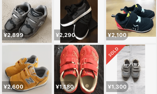 メルカリ』送料が安い配送方法比較 サイズ・重量・厚さで最安の送り方は？ - アプリブ