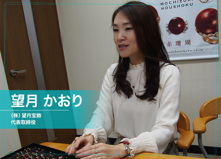 Street Style - 東京 - 望月 カオリさん - 2024年09月06日撮影 - FASHIONSNAP