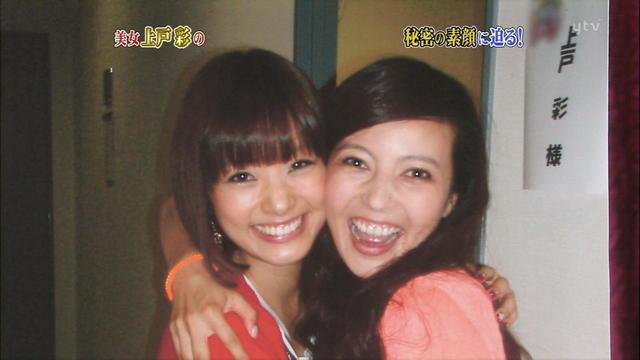 上戸彩の子供の年齢は何歳で何人？幼稚園はどこ？目撃画像あり記憶に残る芸能ワダイ
