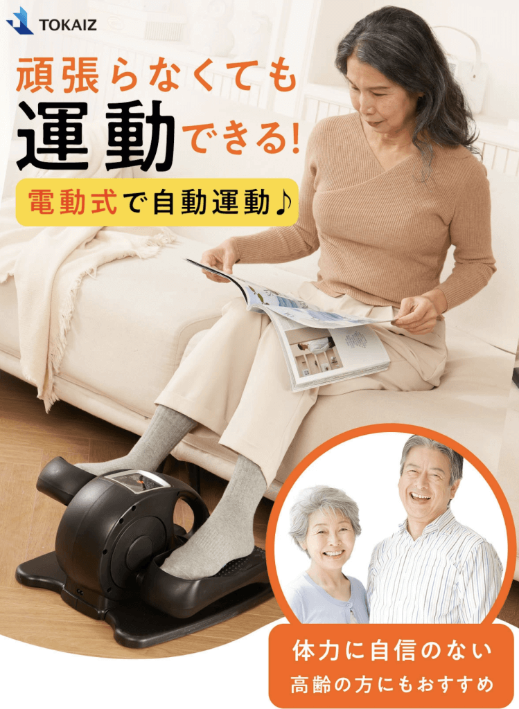 お誕生日新聞 傘寿 祝い プレゼント 傘寿のお祝い 母 父 80歳 おじいちゃん おばあちゃん 名前入り 80年前の新聞 生まれた日 から 毎年の誕生日の新聞 80枚セット 豪華 製本 : お誕生日新聞 Yahoo!ショッピング店 - 通販 - Yahoo!ショッピング