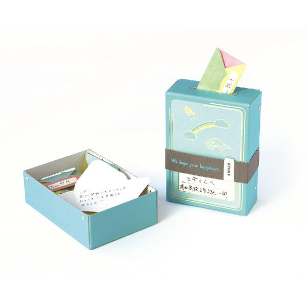 2025年 単身赴任中の父へのプレゼント おすすめ人気ランキングギフトモール