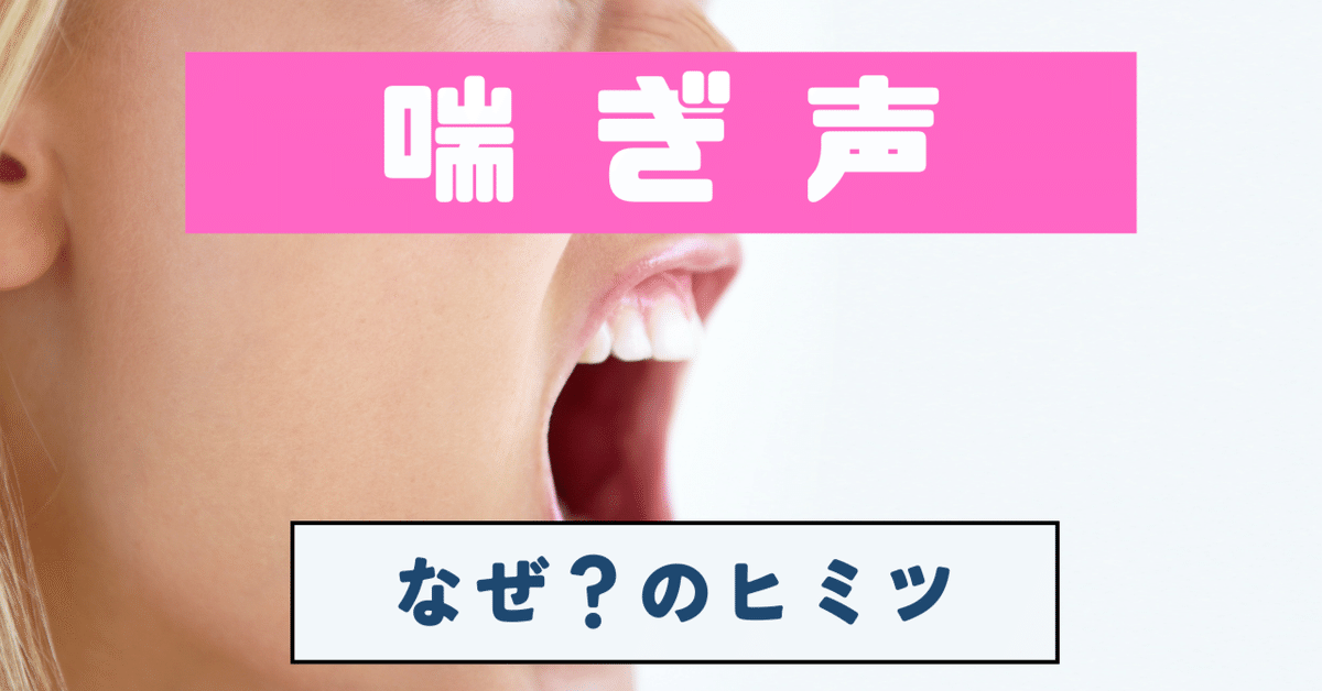 熟女の恥ずかしいエッチな喘ぎ声アーンもう恥ずかしいよヤメテ意地悪されるのよ私佐々木恵美子愛蜜液