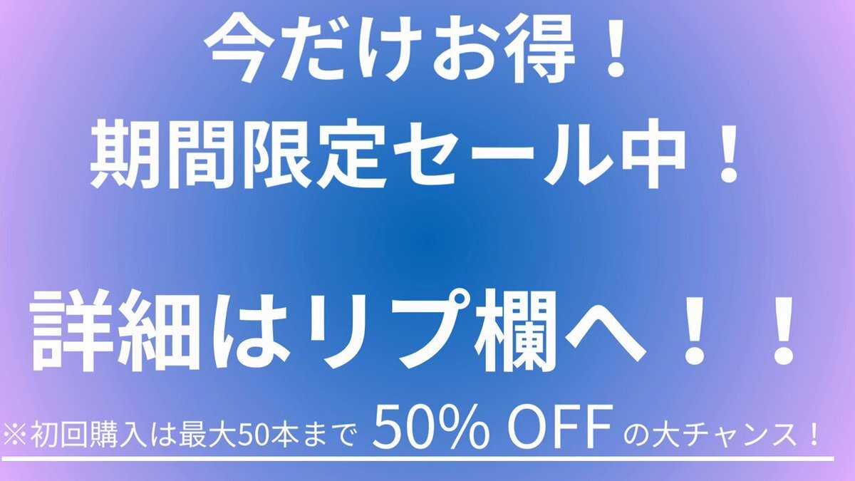 篠田歩「これからも変わらず、叱咤激励してくれればよろしいと思います」 | バレーボールマガジン