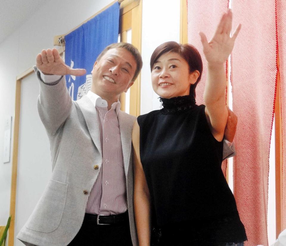 本日、7月24日 木藤吉久美子さんと、 「ぽかぽか」に出演しました💫 ⁡ ⁡ 藤吉さんのテンポの良さに脱帽です🎶 ⁡ ⁡ まんぷく昼太郎くんほっぺにご飯粒が付いているんですね🤭 ⁡ ⁡ ⁡ セットアップ @divkanet ジュエリー @1dk_jewelryworks プレス@dressunreve ⁡ 個性的