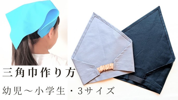 キッズ エプロン 撥水 綿100% かぶるだけ ゴム 三角巾セット 巾JChereヤフーショッピング購入代行