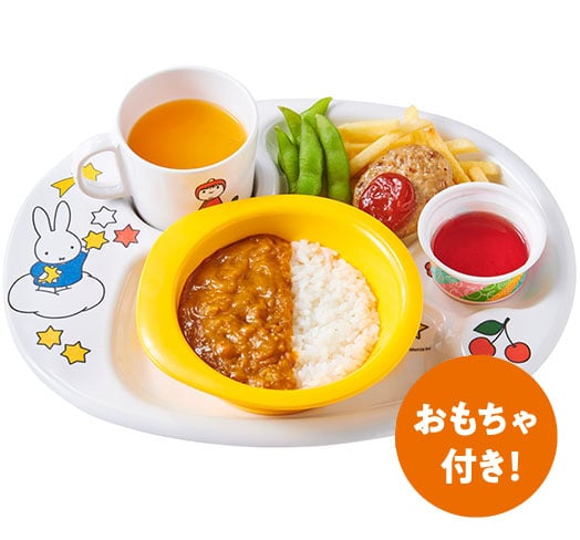 やよい軒」夏にピッタリな期間限定キャンペーン！レモンサワー・ハイボール 90円 生ビール 中ジョッキ 100円引きの390円7月20日 水 16時より株式会社プレナスのプレスリリース