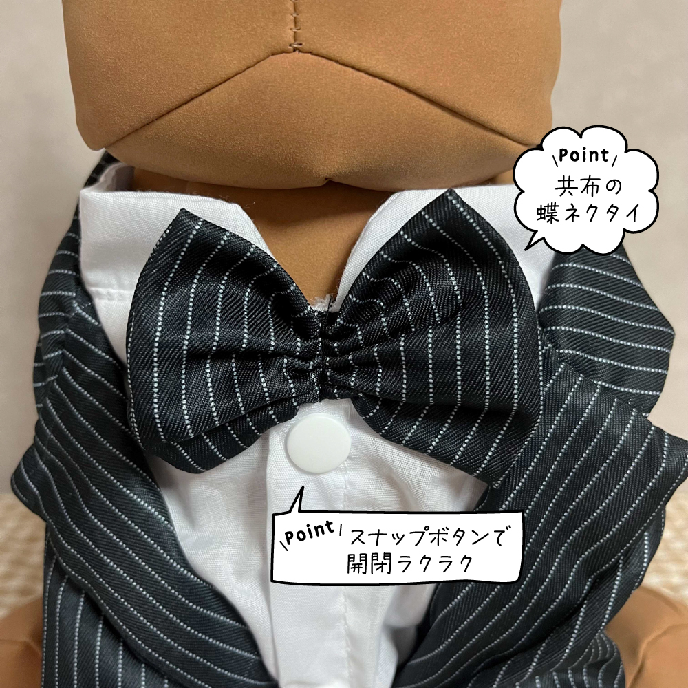 蝶ネクタイ ワンタッチ イエロー 黄色 犬 ボウタイ メンズ 結婚式 新郎 スーツアクセサリー専門店 父の日 ギフトにも 男性 誕生日 プレゼントプチギフト お洒落 おしゃれ カフスマニア -カフスマニア - プレゼント＆ギフトのギフトモール