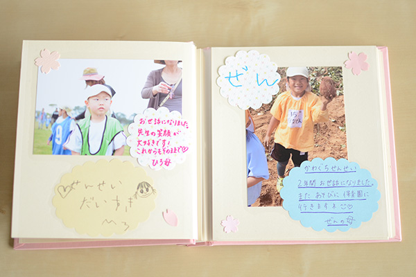 卒園 アルバム」のアイデア 44 件卒園 アルバム, アルバム, 幼稚園 アルバム 手作り