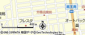 東福山駅】福山労働会館みやび(福山市)の詳細｜貸し会議室手配のエイチ