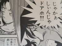 平次と和葉の恋愛エピソード！告白セリフと付き合うまでの道のり、映画や何巻に収録されているか紹介します -どんどんコナンを好きになる！ ⋈◍＞◡＜◍ 。﻿✧♡