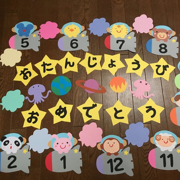 完成品載せてます☺️ プロエイドわくわくキッズ南蔵王小規模保育園広島県福山市南蔵王町保育 11月制作廃材ミノムシ手型手形アート