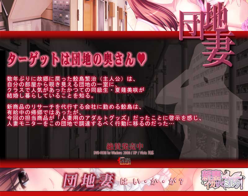 離婚拒否する妻に持ち掛けた取引…妻の不満のはけ口から娘を守るには＜父をやめる日 15話＞【思い通りにいかない夜には 