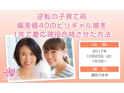 マネーボール変化を恐れず前進することが必要なのね。野球に興味がなくてもおもしろい！ – CALEND-OKINAWA カレンド沖縄