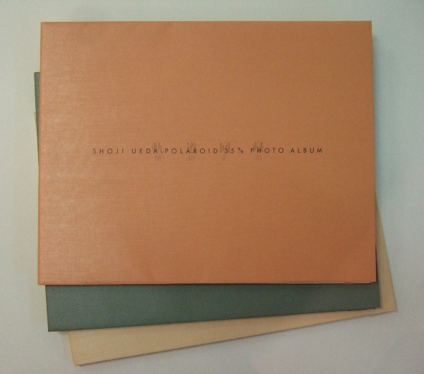 ボクのスタジオ ―植田正治の砂丘―植田正治写真美術館