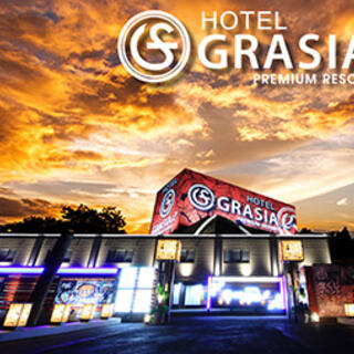 HOTEL GRASIA 1 PREMIUM RESORT