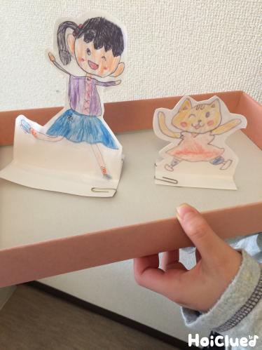 11月の子どもの様子 0歳児唐人町あけぼの保育園～ほのぼの日記～