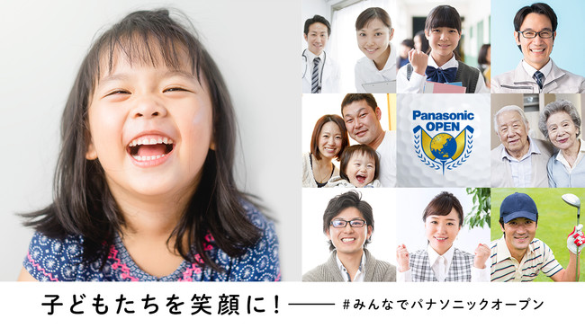 AmazonSmile～みんな笑顔になーれ！～ののちゃん 村方乃々佳童謡ミュージック