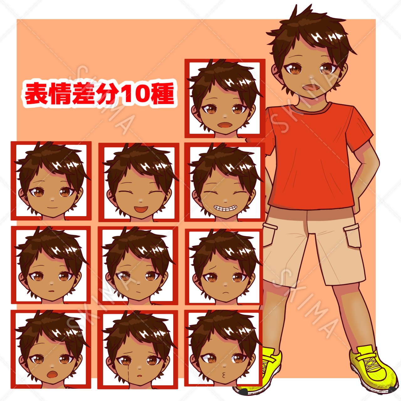 フリーイラスト元気いっぱいの男の子パブリックドメインQ：著作権フリー画像素材集