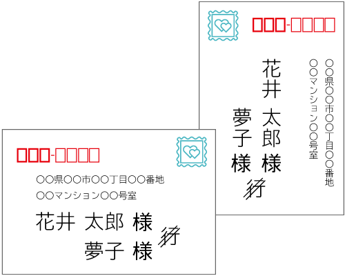 コロナ渦の結婚式 出席・欠席時のマナーもご紹介 - HAPiCO