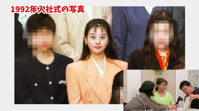 小高恵美、中尾彬さん悼む「ゴジラ」シリーズで共演 助言に「魅せる演技を教えていただきました」 - おくやみ : 日刊スポーツ