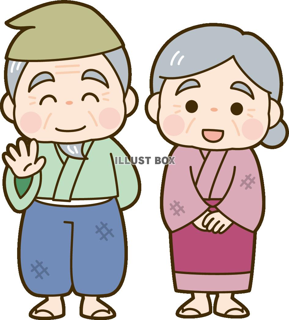 お茶を飲むお爺さんとお婆さん 02237012288 の写真・イラスト素材アマナイメージズ